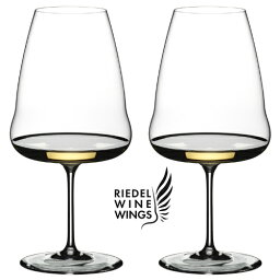（2脚セット）リーデル ワインウイングス リースリング 1234/15 RIEDEL ワイングラス ペアセット 正規品 軽めの赤ワインやさっぱりとした白ワインにおすすめ（みつはぴ）