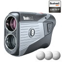 【Bushnell GOLF 公認ストア】 ブッシュネル ピンシーカー ツアーV5スリムジョルト BUSHNELL PINSEEKER TOUR V5 SLIM JOLT シンプル直線・軽量モデル。 シリーズ屈指の軽量208g、グリップ力抜群のスリムかつシャープなデザイン。 直線距離測定モデル。 ダブルジョルト機能、BITEマグネットなど ピンシーカーの先進技術もしっかり網羅した軽量コンパクトモデル。 ・ 測定可能距離は5から1300ヤード ・ ピン測定可能距離は5から400ヤード ・ ダブルジョイント(バイブレーション)機能 ・ BITEマグネットマウント ・ ピンなど細い目標物の測定を助けるピンシーカーモード ・ 6倍望遠、フルマルチコートレンズ 測定可能距離 5から1300ヤード 測定精度 ±1ヤード以内 表示単位 1ヤード レーザー 1クラスアイセーフレーザー 機能 ダブルジョルト機能、BITEマグネットマウント、 ピンシーカー機能(自動) 望遠倍率 6倍 対物レンズ 23.5mm レンズ フルマルチコート(多層膜コーティング) アイレリーフ 16mm ひとみ径 4.0mm 視度調整 ±3°(ピント調整) ディスプレイ LCD(黒色表示) サイズ 40×114×76mm 重量 208g 防水性能 防滴構造(IPX4: 雨天使用可能) 電源 CR2リチウム乾電池1個(付属) 付属品 専用ケース、日本版取扱説明書、日本版保証書、化粧箱(正規品タグ貼付) プロ ゴルファー も コース 練習 で 使用している レーザー 距離計 目標 を バイブレーション 振動 で ボール と ピン までの 位置 を ヤード 表示 して 正解 の クラブ を 安心 して 選択 することができ、 スコアアップ につなげることができます。 どんな 季節 も 雨 も気にせずに 安全 で 簡単 設定、シンプル カンタン 操作 の タフ で 頑丈な 弾道 ナビ ゴルフ計測器 GOLF men メンズ 父の日 や プレゼント 贈物 にも オススメ です