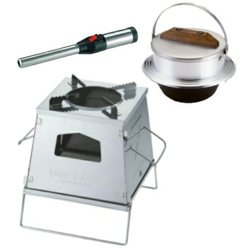 ユニフレーム ネイチャーストーブ ラージ ＆ キャンプ羽釜 3合炊き ＆ スティックターボ II 682982 660..