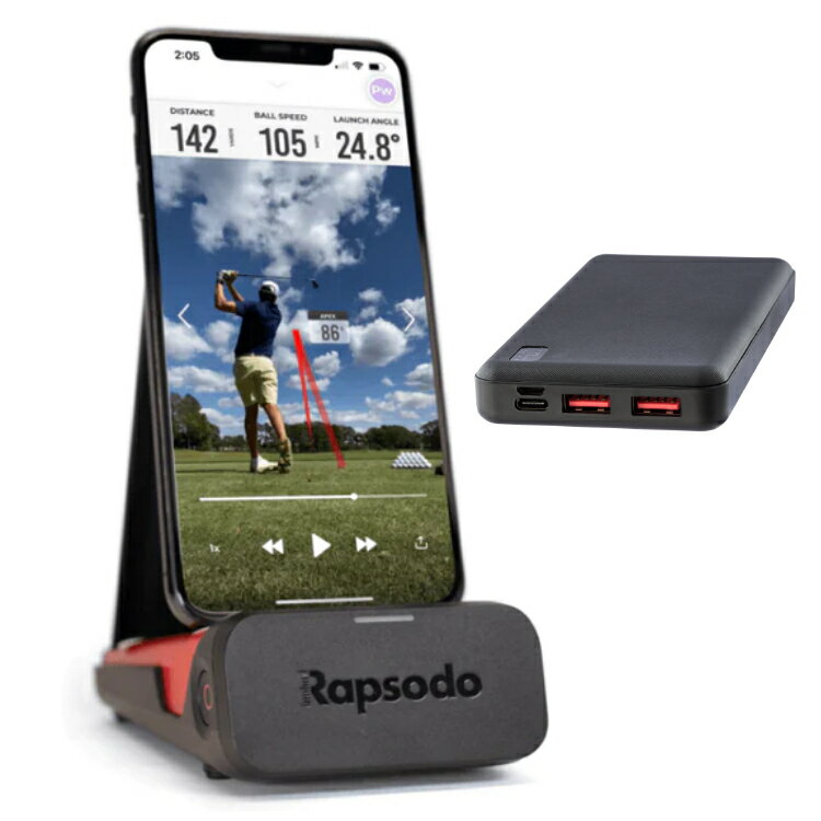 セット内容 ▼Rapsodo Mobile Launch Monitor (MLM) 【メーカー保証】1年間 【付属品】MLM端末、USB-Cケーブル、キャリーケース、スタートガイド 【取扱説明書について】英語版/日本語版とともに全てアプリ内のチュートリアルから閲覧可能です。 2）グリーンハウス PD対応モバイルバッテリー 10000mAh GH-BTPA100-BK 【メーカー保証】6ヶ月間 【付属品】USB Type-C充電ケーブル(15cm)、取扱説明書/保証書 【日本国内正規品】Rapsodo (ラプソード)モバイルトレーサーMLM弾道測定器(iPhone/iPadのみ対応) ※Androidは現状対応できません。 【アプリについて】2023年3月9日より日本語版からグローバル版に統一されました。本体の下部に掲載されているQRコードは日本版アプリのQRコード遷移先になりますのでアプリストアより検索してDLを行ってください。なお、グローバルアプリは、英語表記仕様となっておりますので予めご了承下さい。日本語表記につきましては、準備整い次第更新を予定しております。 ゴルフ練習が楽しくてワクワクする ゴルフツアー中継でよく見られる軌跡追尾があなたのショットでも実現！ Rapsodo Mobile Launch Monitorは、ドップラーレーダーテクノロジーとiPhoneまたはiPadカメラを組み合わせて、動画再生、アクティブショットトレーサー、プロレベルの計測精度（トラックマンの2％以内）を提供する唯一のゴルフ用パーソナル弾道測定器です。 プレーヤーも同時に撮影されるので自分のスイングとショットデータを同時に見ながら練習することができます。 GPS機能を使うことで、打ちっ放し練習場やゴルフコースで打ったショットの着地点を記録として残せるため、練習後もしくはラウンド後に 記録した全ショットを見返すことも出来ます。 計測データ： 飛距離、クラブスピード、ボールスピード、スマッシュファクター(ミート率)、打ち出し角度、打ち出し方向、最高到達点 [対応機種について] Rapsodo Mobile Launch Monitorには、iPhoneまたはiPadが必要です。 ※Androidは現状対応できません。 [MLM対応Appleデバイス] iOS iOS 13以上 最新iOSバージョンはおススメ ●屋外モード iPhone iPhone 7 以上 iPhone 8 以上おススメ iPad iPad 2017 以上 (インカメラは1080p対応) ●屋内モード iPhone iPhone 8th Gen 以上 iPad iPad Pro:iPad Pro 11"-1st Gen 以上 iPad Pro:iPad Pro 12.9"-2nd Gen 以上 iPad Air:iPad Air 3rd Gen 以上 iPad Mini:iPad Mini 5th Gen 以上 iPad:iPad 9th Gen 以上 [使用可能条件] ・晴れの日の日中の明るい時間が推奨の測定環境となります。練習場の照明環境によって測定可能な場合もあります。 ・逆光(太陽に向ける)環境での使用はできません。 ※風の程度など、条件によっては正確なデータを計測できない場合があります。 MLMの使い方はとても簡単 1.MLMを充電する 2.アップルストアでアプリをダウンロードする 3.iPhoneまたはiPadと連動する 4.使用するクラブをスキャンし、各設定を操作しスタート(現在屋外モードのみ動作可能。クラブ番手の表示がないドライバーやウッドなども自動認識できません、手動にて選択しご使用ください。) 5.ショット後、ボール軌跡やスイング映像を再生、データを確認 サイズ収納時高さ38mm、長さ135mm、幅75mm サイズ使用時高さ145mm、長さ135mm、幅75mm 重量290g 同梱品 MLM本体、USB-Cケーブル、キャリーケース、クイックスタートガイド メーカー保証1年間 フル充電可能利用時間約4時間 充電時間約2時間 アプリ内保存ショットデータ100件 測定可能飛距離屋外モード：30Y〜屋内モード：15Y〜 ※取扱説明書については、英語版/日本語版とともに全てアプリ内のチュートリアルから閲覧可能です。 ※雨天でのご使用は故障の原因となります。 ※データ通信量を消費いたしますので、Wi-Fiのご利用をおすすめします。 ※MLMアプリは、iPhone/iPadがインターネットWi-Fiに繋がなくてもMLM本体と連動して測定する事は可能ですが、「初回登録の際、GPSによる位置情報取得機能、ショットデータ保存など」の機能はインターネットWi-Fiに繋がないとご利用頂けません。 ※測定に影響いたしますので、iPhoneにマグネット式アクセサリーを装着してのご利用はお控えください。 グリーンハウス PD対応モバイルバッテリー 10000mAh ブラック GH-BTPA100-BK 20W(USB Power Delivery対応)の高速/高出力充電に対応したモバイルバッテリー 「GH-BTPA100シリーズ」は、20W USB Power Deliveryに対応※しており、スマートフォンなどを高速充電できるモバイルバッテリーです。 電気用品安全法(PSE)に適合しており、過充電保護、過放電保護、過電流保護、短絡保護、過熱保護機能を持つ安心設計です。 ※別途 USB Power Delivery 20Wに対応したUSB Type-CケーブルとAC-USB充電器が必要です。 ・iPhoneの高速充電に対応 ・Nintendo Switch対応 ・スマートフォンなどを3台同時に充電可能 ※合計出力の最大値は5V/3A ※同時出力時は5V固定となります。 ・電気用品安全法の技術基準に適合確認済（PSE適合） ・過充電保護、過放電保護、過電流保護、短絡保護、過熱保護機能を持つ安心設計 JAN4511677127380 バッテリーリチウムイオンポリマー バッテリー容量PD20W対応　10000mAh 入力(USB micro B)5V/2.5A、9V/2A、12V/1.5A (USB Type-C)5V/2.5A、9V/2A、12V/1.5A 出力(USB Type-A)5V/3A、9V/2.0A、12V/1.5A（合計18W） (USB Type-C)5V/2.4A、9V/2.2A、12V/1.67A（合計20W） 入力端子USB micro B(メス)×1 USB Type-C(メス)×1 出力端子USB Type-A(メス)×2 USB Type-C(メス)×1 ※入力端子と兼用 充電時間(USB micro B)約6時間 充電時間(USB Type-C) 約3時間20分※PDモード時 保護機能過充電、過放電、過電流、短絡、過熱保護 製品サイズW69×D16×H140mm 製品重量 約228g 動作温度範囲0℃〜40℃ 動作湿度範囲20〜80%(結露なきこと) 材質ABS RoHS指令対応 PSE適合 届出事業者名：株式会社グリーンハウス PSマークの種類：PSE 保証期間6ヶ月間 付属品 USB Type-C充電ケーブル(15cm)、取扱説明書/保証書 対応機器 USBポートを利用して充電できる機器 Androidスマートフォン、iPhoneシリーズ、iPad、タブレット、携帯型ゲーム機、デジタルオーディオプレーヤー、パソコン周辺機器、モバイルルーター、電子タバコなど ※高速充電性能を発揮するには、充電する機器の対応、充電に使用するケーブルの対応が必要になります。 ※対応機器の仕様や性能により、一部機器で充電できない場合があります。 ※機器によっては、別途充電用のケーブルが必要になる場合があります。 ★ TRACKMAN(トラックマン)に比べて価格は数十分の一！ ゴルフ スイング 練習機 練習器具 測定器 充電器 セット