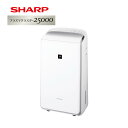 シャープ 衣類乾燥除湿機 CV-SH150-W ホワイト SHARP プラズマクラスター 衣類乾燥 除湿機(ラッピング不可/熨斗対応不可)(.QL)