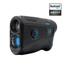ブッシュネル レーザー距離計 ピンシーカー V6 シフトジョルト ブラック Bushnell Golf ゴルフ 距離 測定 計測 ラウンド 用品 小物 アクセサ...