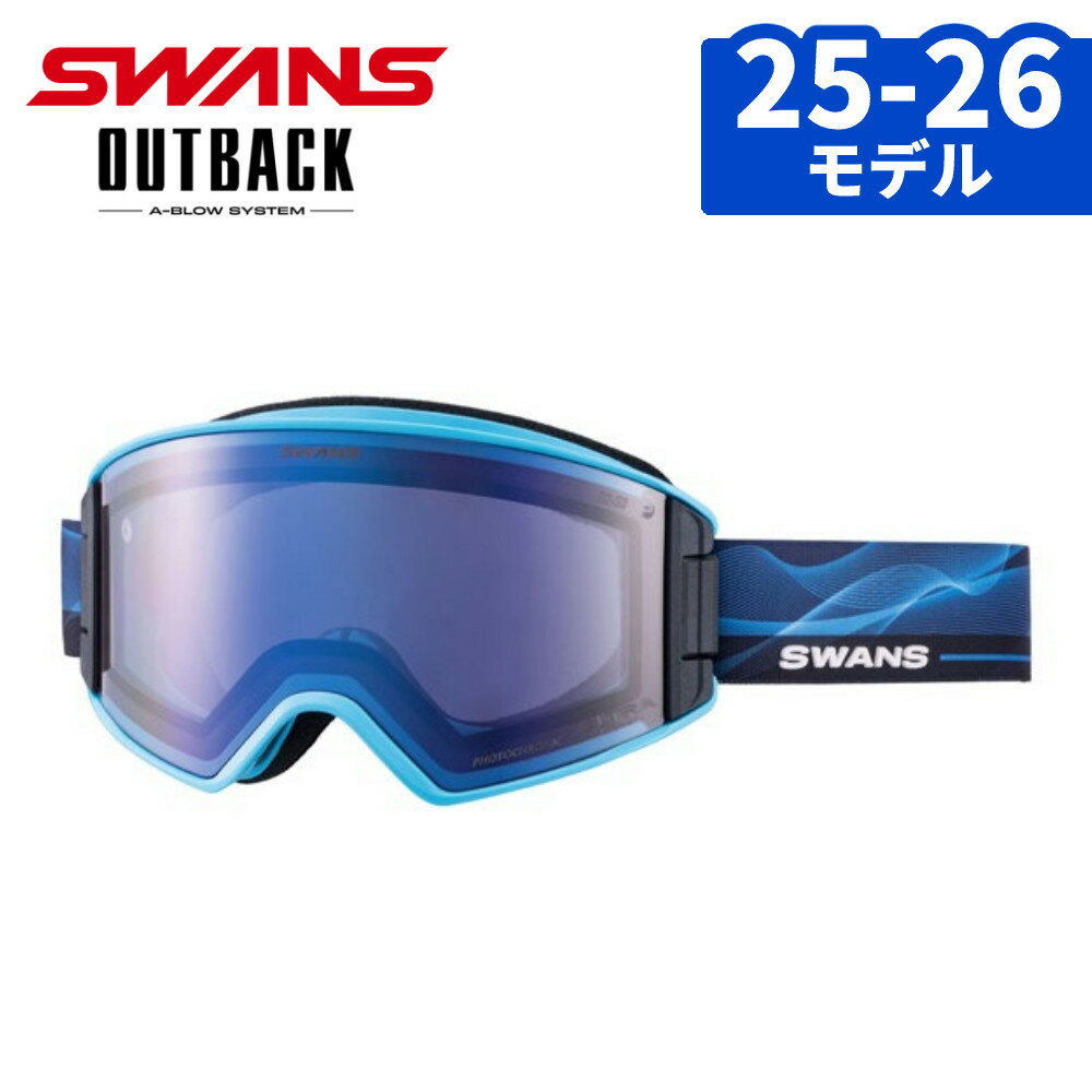   OUTBACK OB-MDH-CU-LP WBL ߥ顼ߥȥ饤ȥѡץĴ SWANS  Ρ.QL
