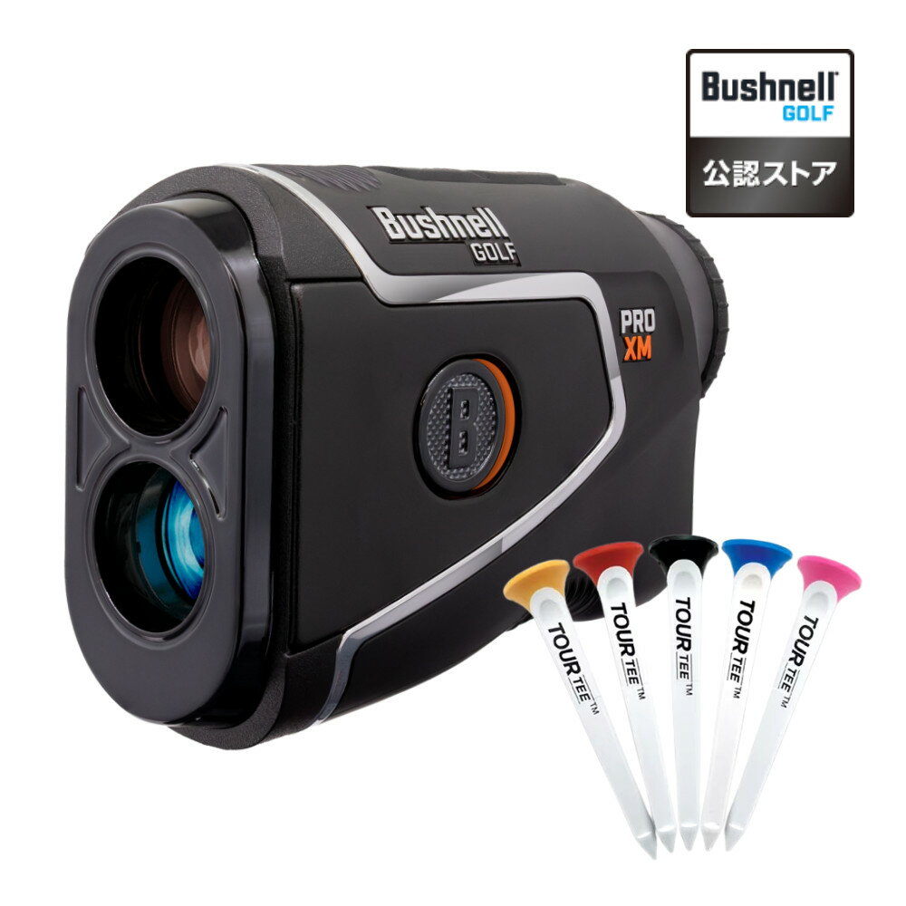 ブッシュネル レーザー距離計 ピンシーカー プロ XM ジョルト ティー付き ゴルフ 距離計 Bushnell PINS..