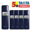 【正規流通品】【 アルコールチェッカー / 5個まとめ売り】 タニタ EA-100-NV ネイビー アルコール検知器 TANITA アルコール チェッカー 検知器 セルフチェック アルコールチェック お酒 残留アルコール チェック 飲酒 運転 検査 セルフ(ラッピング不可)(.QL)(4)