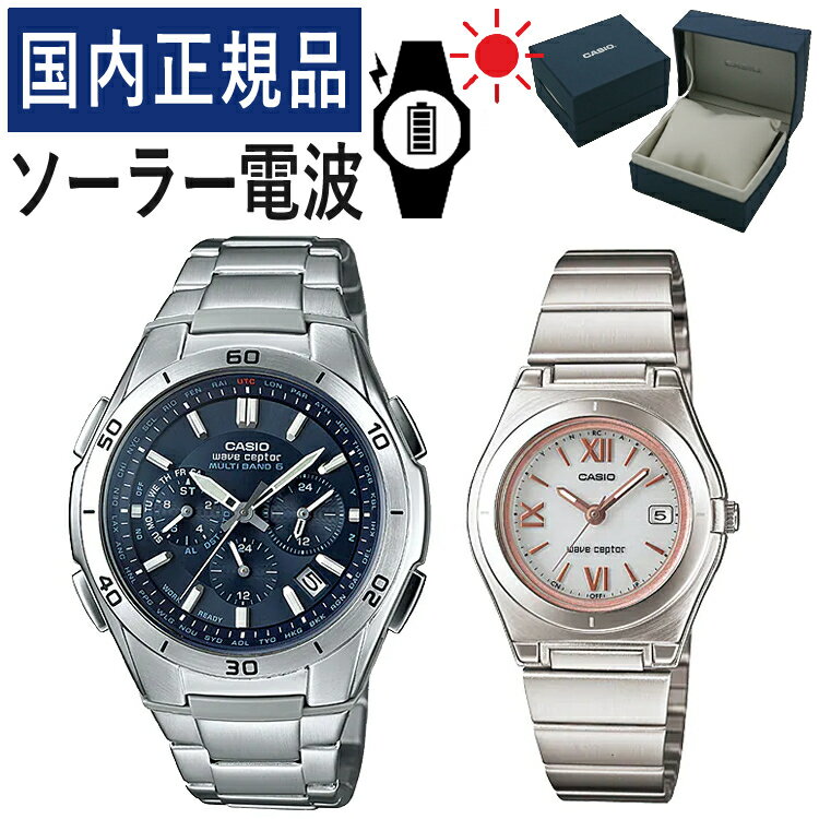 yŃohzyKiz yAEHb` CASIO(JVI) wave ceptor(EF[uZv^[) \[[dgv WVQ-M410DE-2A2JF YELWQ-10DJ-7A2JF fB[X (XeX/lCr[/sN/zCg)(yA{bNX/yArv/Zbg/Vi)