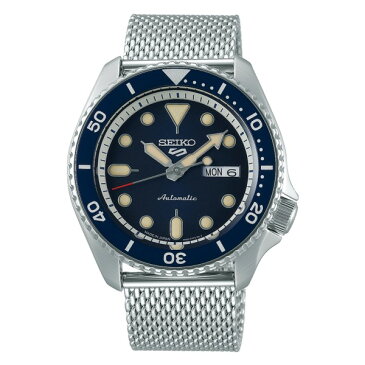 (時計ケース丸型・クロスセット)(国内正規品)(セイコー)SEIKO 腕時計 SBSA015 (5スポーツ)SEIKO 5 SPORTS メカニカル Suits 流通限定モデル(ステンレスバンド 自動巻き(手巻付) アナログ)(みつはぴ)