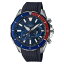 カシオ CASIO 腕時計 OCW-P2000C-2AJF オシアナス カシャロ OCEANUS CACHALOT メンズ ダイバーズ Bluetooth搭載 電波ソーラー 多針アナログ（国内正規品）（みつはぴ）