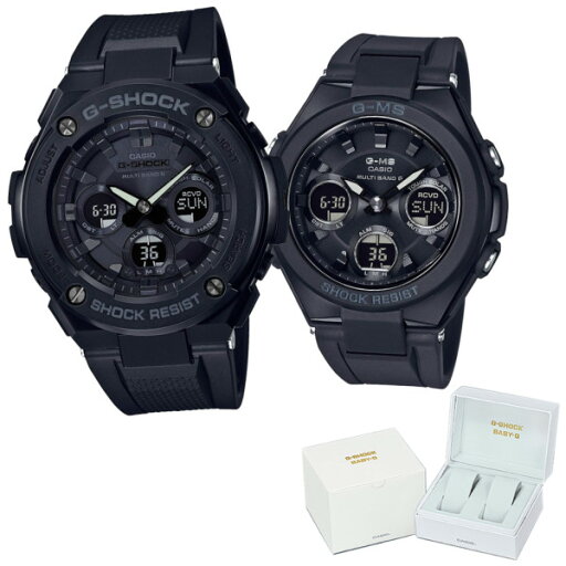 (専用ペア箱入りセット)カシオ CASIO GST-W300G-1A1JF・MSG-W100G-1AJF G-SHOCK&BABY-G ペアウォッチ 電波ソーラー(国内正規品)(.QL) (専用ペア箱入りセット)カシオ CASIO GST-W300G-1A1JF・MSG-W100G-1AJF G-SHOCK&BABY-G ペアウォッチ 電波ソーラー(国内正規品)(.QL)