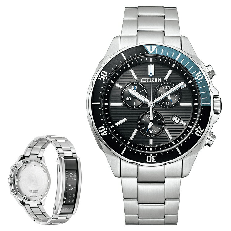シチズン CITIZEN 腕時計 AT2497-54E シチズンコレクション メンズ CITIZEN COLLECTION×wena3 エコドライブ スマートウォッチ ソーラー ステンレスバンド 多針アナログ WENA3 Sony（国内正規品）（みつはぴ）