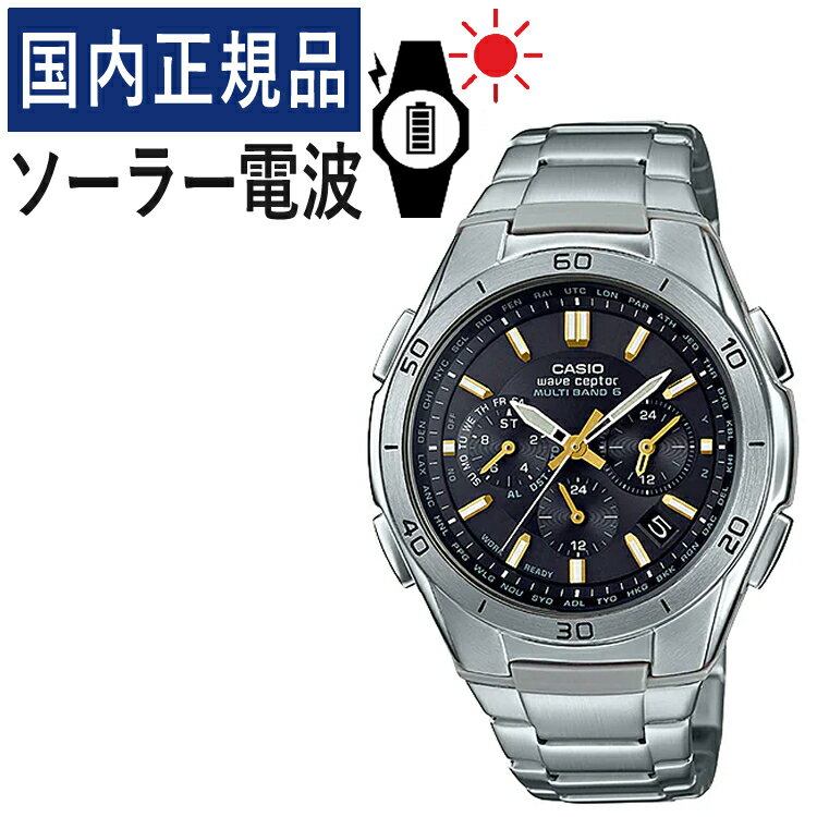 ウェーブセプター 【自分でバンド調整可】【国内正規品】CASIO(カシオ) wave ceptor(ウェーブセプター) ソーラー電波時計 WVQ-M410DE-1A3JF(WVQM410DE1A3JF) メンズ/腕時計/電波腕時計/ソーラー/タフソーラー/ソーラー充電/電波/ブラック/ゴールド/ステンレス/アナログ/メーカー1年保証