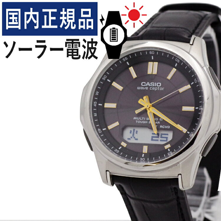 ウェーブセプター 【国内正規品】CASIO(カシオ) wave ceptor(ウェーブセプター) ソーラー電波時計 WVA-M630L-1A2JF(WVAM630L1A2JF) メンズ/腕時計/電波腕時計/ソーラー/タフソーラー/ソーラー充電/電波/ブラック/ゴールド/革バンド/本革/アナデジ/メーカー1年保証