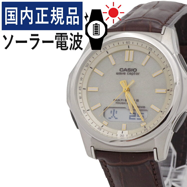 腕時計 メンズ（予算10000円以内） 【国内正規品】CASIO(カシオ) wave ceptor(ウェーブセプター) ソーラー電波時計 WVA-M630L-9AJF(WVAM630L9AJF) メンズ/腕時計/電波腕時計/ソーラー/タフソーラー/ソーラー充電/電波/ブラウン/ゴールド/革バンド/本革/アナデジ/メーカー1年保証