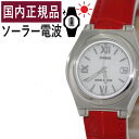 【国内正規品】CASIO(カシオ) wave cepto