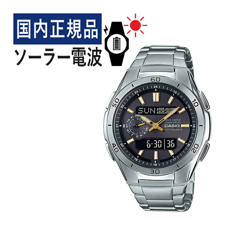 【国内正規品】CASIO カシオ wave ceptor ウェーブセプター ソーラー電波時計 WVA-M650D-1A2JF WVAM650D1A2JF メンズ 腕時計 電波腕時計 ソーラー タフソーラー ソーラー充電 電波 ブラック ゴールド ステンレス アナデジ メーカー1年保証