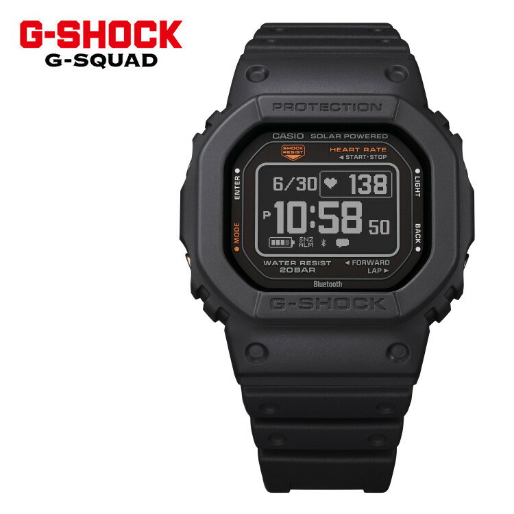 カシオ CASIO 腕時計 DW-H5600-1JR Gショック G-SHOCK メンズ G-SQUAD ソーラー USB充電 樹脂バンド デジタル Bluetooth搭載 メーカー保証1年（国内正規品）（.QL）(2)