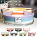 【正規品】音・色・香りのハーモニー WoodWick TRILOGY ウッドウィック トリロジーハースウィックL 8種類の香り カメヤマキャンドル アロマ キャンドル フレグランス 癒し ギフト プレゼント(.QL)