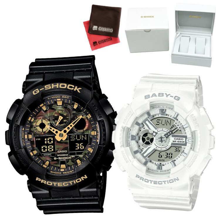 ѥڥȢꥻåȡ2ա˥ CASIO ӻ GA-100CF-1A9JFBA-110X-7A3JF Gå٥ӡG G-SHOCKBABY-G ڥå  Х ʥǥʹʡˡʤߤĤϤԡ