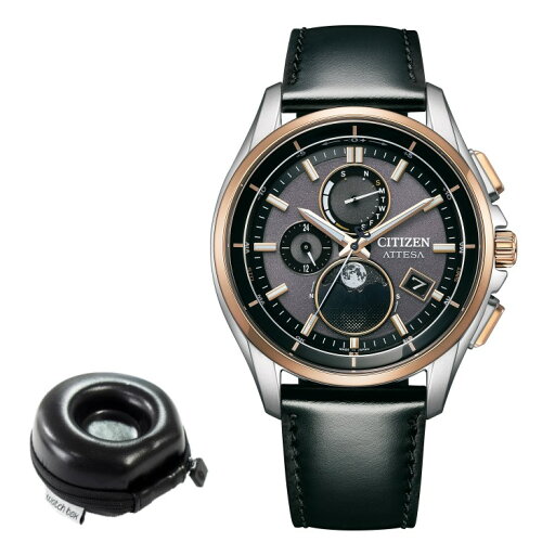 (丸型時計ケース付)シチズン CITIZEN 腕時計 BY1004-17X アテッサ ATTESA メンズ エコ・ドライブ 電波時計 ダイレクトフライト ムーンフェイズ ソーラー電波 牛革バンド 多針アナログ メーカー保証1年(国内正規品)(.QL) (丸型時計ケース付)シチズン CITIZEN 腕時計 BY1004-17X アテッサ ATTESA メンズ エコ・ドライブ 電波時計 ダイレクトフライト ムーンフェイズ ソーラー電波 牛革バンド 多針アナログ メーカー保証1年(国内正規品)(.QL)