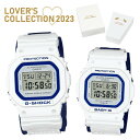 カシオ CASIO 腕時計 LOV-23A-7JR Gショック G-SHOCK ペア ラバコレ Lover's CollectionA 2023 クオーツ クロスバンド デジタル メーカー保証1年（国内正規品）（みつはぴ）