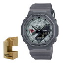 iؐvX^htjJVI CASIO rv GA-2100NNJ-8AJR GVbN G-SHOCK Y E made in Japan NI[c oh AifW [J[ۏ1NiKiji݂͂ҁj