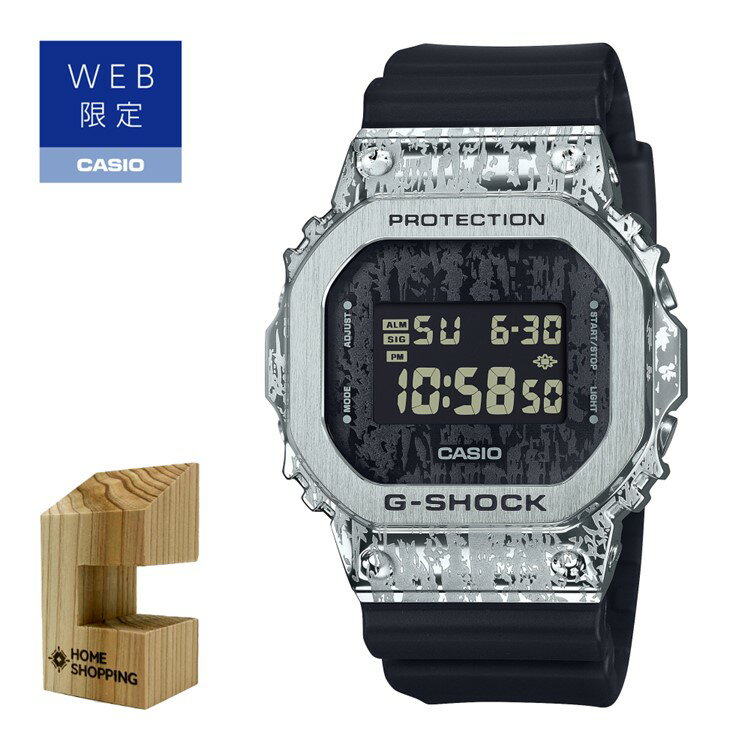 (木製時計スタンド付)カシオ CASIO 腕時計 GM-5600GC-1JF Gショック G-SHOCK メンズ GRUNGE CAMOUFLAGE Series WEB限定モデル クオーツ 樹脂バンド デジタル メーカー保証1年(国内正規品)(.QL)