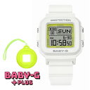 【先着でクロミカバープレゼント!】カシオ ベビーGプラス 腕時計 CASIO BABY-G+PLUS たまご型時計ホルダーセット BGD-10K-7JR ホワイト レディース クオーツ 樹脂バンド デジタル メーカー保証1年(国内正規品)(.QL)(2)