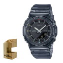 楽天みつはぴ（木製時計スタンド付）カシオ CASIO 腕時計 GMA-P2100ZY-1AJR Gショック G-SHOCK レディース ミッドサイズ ITZY コラボ 限定モデル 八角形 小型 クオーツ 樹脂バンド アナデジ メーカー保証1年（国内正規品）（3月新商品）（みつはぴ）