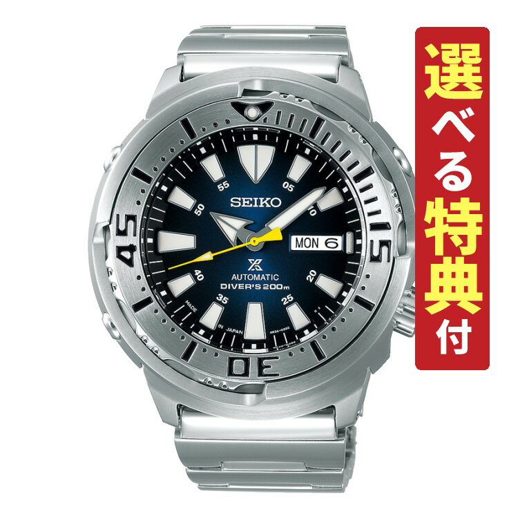 yIׂTtIzZCR[ SEIKO rv SBDY055 vXybNX PROSPEX Y _Co[XL[o xr[ci lbgʌ胂f XeXoh (芪t) AiOiKiji݂͂ҁj