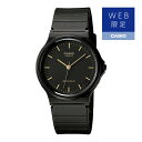 カシオコレクション CASIO Collection STANDARD 腕時計 MQ-24-1ELJH WEB限定モデル メンズ レディース ユニセックス クオ...