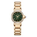 シチズン エル CITIZEN L 腕時計 EM1123-62X レディース エコ・ドライブ ROUND Collection スズラン ミニサイズ 替えバンド...