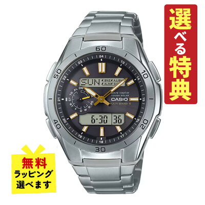 【実用的なものがいい!選べる特典付】軽量チタン製 カシオ ソーラー電波時計 メンズ ウェーブセプター 腕時計 WVA-M650TD-1A2JF(WVAM650TD1A2JF) 電波腕時計/ソーラー/電波/ブラック/シルバー/チタン/メーカー1年保証/国内正規品/新品/CASIO wave ceptor/自分でバンド調整可