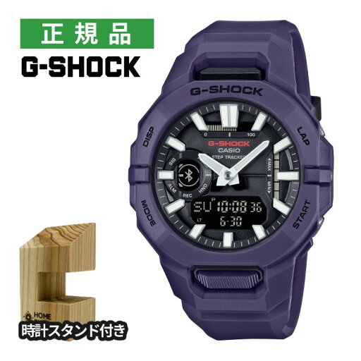 (木製時計スタンド付)カシオ Gショック CASIO G-SHOCK メンズ 腕時計 GBA-950-2AJF Bluetooth搭載 クオーツ アナデジ ランニング 国内正規品(.QL) (木製時計スタンド付)カシオ Gショック CASIO G-SHOCK メンズ 腕時計 GBA-950-2AJF Bluetooth搭載 クオーツ アナデジ ランニング 国内正規品(.QL)