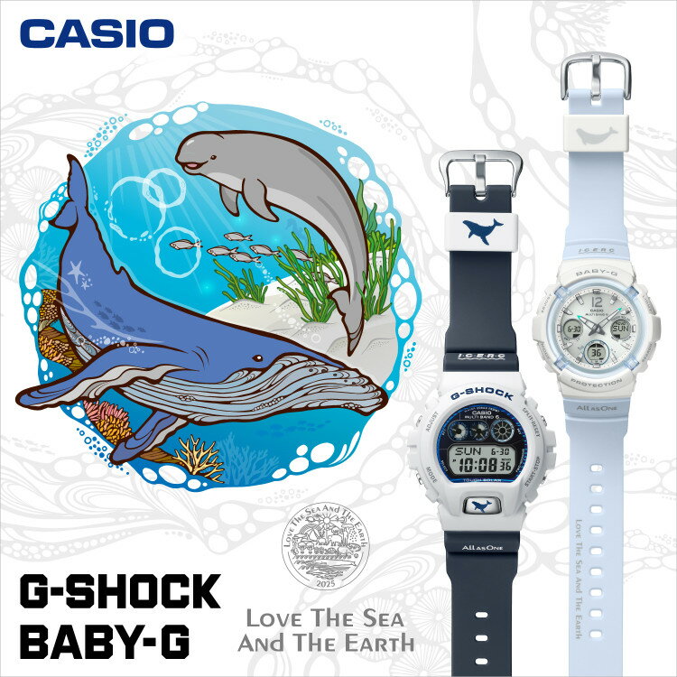 （木製時計スタンド付）カシオ Gショック CASIO G-SHOCK ソーラー電波 メンズ 腕時計 GW-6905K-7AJR ICERC Japan コラボ イルカ・クジラ イルクジ 2025 ザトウクジラ デジタル メーカー保証1年 国内正規品（.QL）