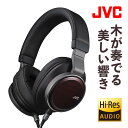 JVCケンウッド ヘッドホン WOOD 02 HA-SW02 ステレオヘッドホン バンドポータブルヘッドホン 有線 ダイナミック型 ハイレゾ対応 高音質 折りたたみ式 密閉型 KENWOOD クラスS CLASS-S 木製 ヘッドフォン 高級 ケース付（みつはぴ）