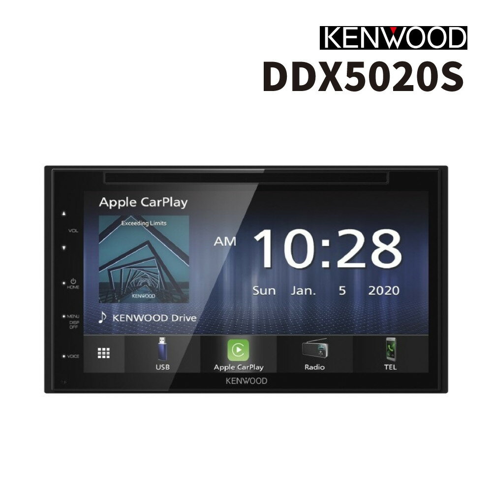 ケンウッド DDX5020S (DDX-5020S) ディスプレーオーディオ Apple Car Play(アップルカープレイ)対応 KENWOOD（ラッピング不可）（みつはぴ）