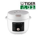 タイガー 電気圧力鍋 クックポッド 2.2L COK-B220WM ホワイト電気調理鍋 時短 圧力調理 キッチン 家電 無水調理 炊飯(ラッピング不可)(.QL...