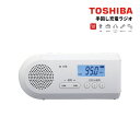 東芝 ラジオ 手回し充電ラジオ TY-JKR6(W) ホワイト(.QL)
