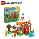 レゴジャパン LEGO BOTANICAL COLLECTION 10280 フラワーブーケ 10280フラワ-ブ-ケ [10280フラワ-ブ-ケ]【LEGW】