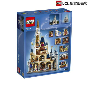 【流通限定商品】レゴ (LEGO) ディズニースペシャルディズニー キャッスル 71040 || おもちゃ 玩具 ブロック 男の子 女の子 おうち時間 お城 ディズニーランド シンデレラ インテリア ディスプレイ プレゼント ギフト 誕生日 母の日