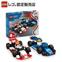 【レゴ 認定販売店】 レゴ シティ F1 Williams Racing & Haas F1 レースカーコンボ 60464 【女の子 も 男の子 も楽しめる お...