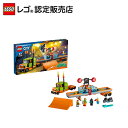 【レゴ(R)認定販売店】 レゴ シティ スタント・トラック 60294 || LEGO おもちゃ 玩具 ブロック 動く 室内 ごっこ遊び 車 ギフト 誕生日【クリスマス】