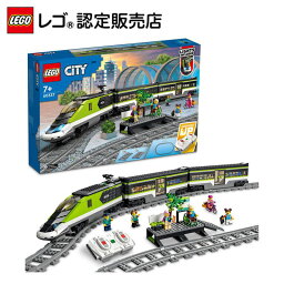 レゴ シティ シティ急行 【レゴ 認定販売店】 レゴ シティ シティ急行 60337 ||LEGO おもちゃ 玩具 ブロック 男の子 女の子 動く 室内 ごっこ遊び 鉄道 電車 のりもの プレゼント ギフト 誕生日