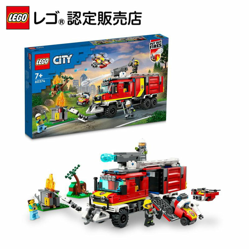【レゴ 認定販売店】レゴ シティ 消防指令トラック 60374 【女の子も男の子も楽しめるおもちゃ】【自分だけの街づくり】【プレゼントに】 1