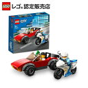 【レゴ(R)認定販売店】レゴ シティ ポリスバイクチェイス 60392 || LEGO おもちゃ 玩具 ブロック 男の子 女の子 警察 警察官 のりもの 車 プレゼント ギフト 誕生日