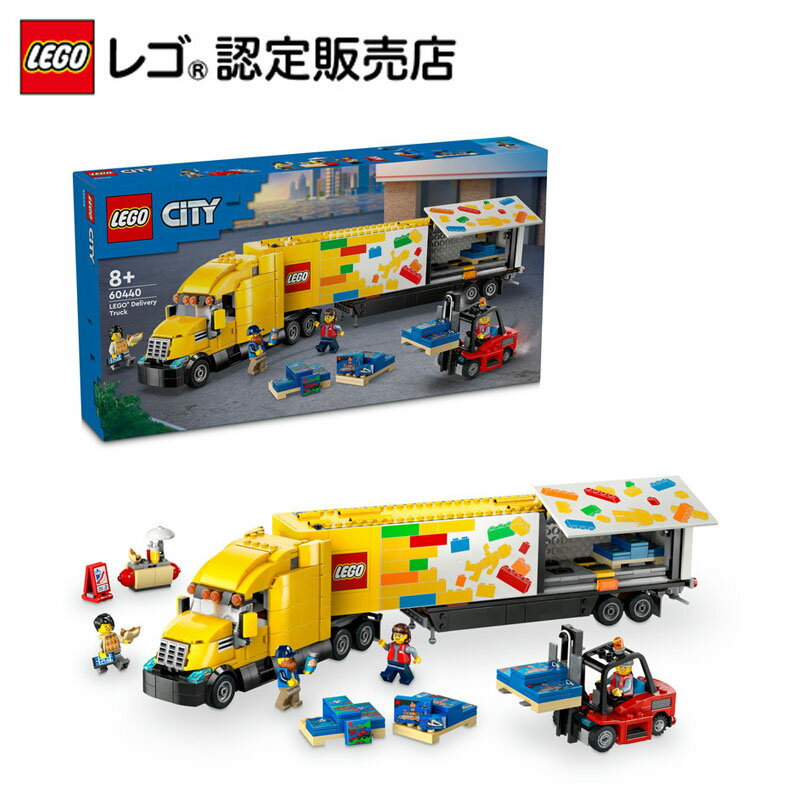 レゴ LEGO デュプロ デュプロのまち レースカー 10947 おもちゃ レーシングカー レゴブロック レゴデュプロ 車 2歳以上