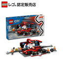 【レゴ 認定販売店】 レゴ シティ F1 Ferrari レースカーのピットイン 60443 【女の子 も 男の子 も楽しめる おもちゃ】【自分だけの街づくり】...