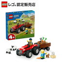 【レゴ 認定販売店】 レゴ シティ 赤いトラクターと牧場のひつじ 60461 【女の子 も 男の子 も楽しめる おもちゃ】【自分だけの街づくり】【おこさま お孫...