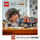 【レゴ 認定販売店】 レゴ シティ 北極探検移動ラボ 60471 【女の子 も 男の子 も楽しめる おもちゃ】【自分だけの街づくり】【おこさま お孫さん への ...