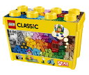 【レゴ 認定販売店】 レゴ クラシック 黄色のアイデアボックス ＜スペシャル＞ 10698 ||【はじめてのレゴにおすすめ】【遊びを通して学ぶ】【収納ボックス付き】 2